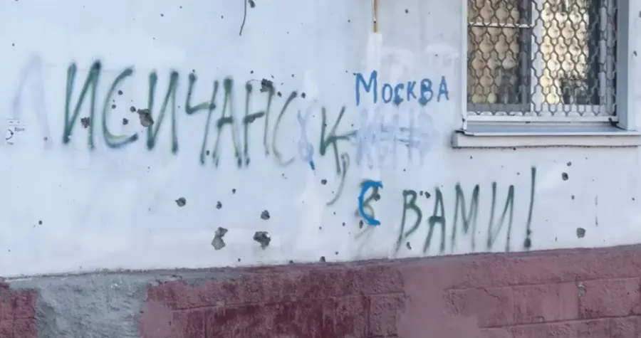 Донецький тупик: 10 років обману та провалу "відновлення" від РФ.