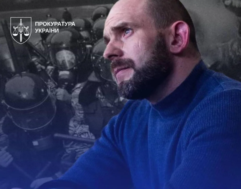 Ексберкутівець 10 років за знищення зброї з Майдану.