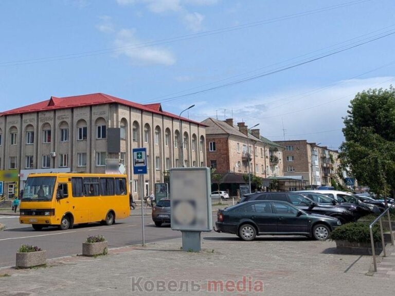 Ковель: паркувальний "штраф", новий рівень контролю.