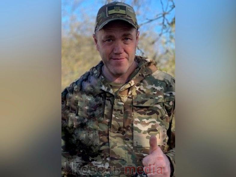 Ковельщина плаче: на Сумщині загинув Валерій Бондар
(100 символів)