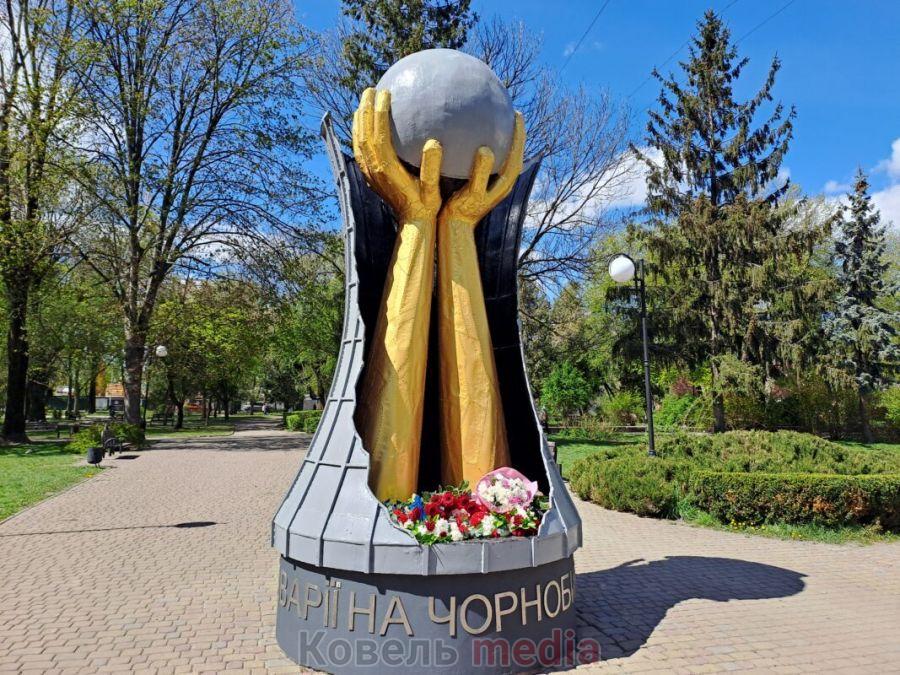 Ковельська пам'ять: 40-літні роковини вшанування ліквідаторів Чорнобиля.
