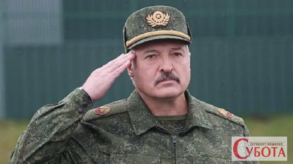 Лукашенко оголошує військову тривогу: Білоруська армія піднята за його наказом поза протоколом Генштабу