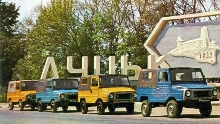 Луцьк штампував 16 тис. «Волинянок» на рік: як робили легендарні ЛуАЗи-позашляховики.
