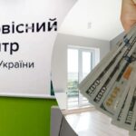 МВС: Дохідний посадовець, тещина каса, нова квартира.