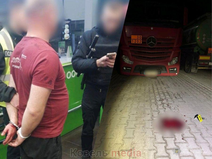 На Ковельщині: Сусіди, дружба, ніж. Нічна трагедія.