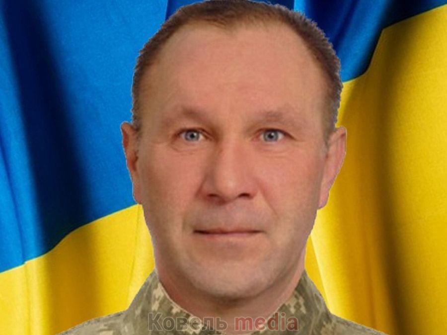«На щиті» повертається: Герой Валерій Антонюк з Ковельщини, що загинув на Донеччині у жовтні 2024 року.