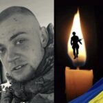 Навіки 20: Волинянин, Герой Микола Адамчук, загинув на Харківщині.