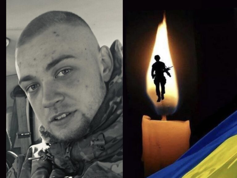 Навіки 20: Волинянин, Герой Микола Адамчук, загинув на Харківщині.