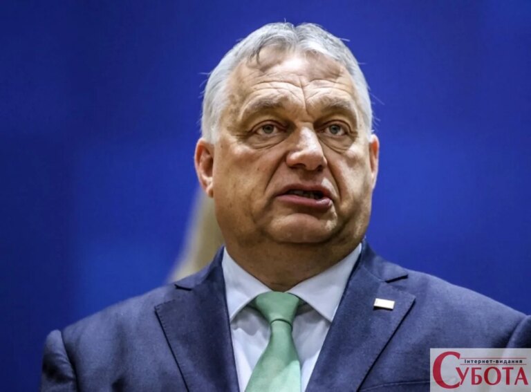 Орбан програв: опозиція здобула тотальну більшість