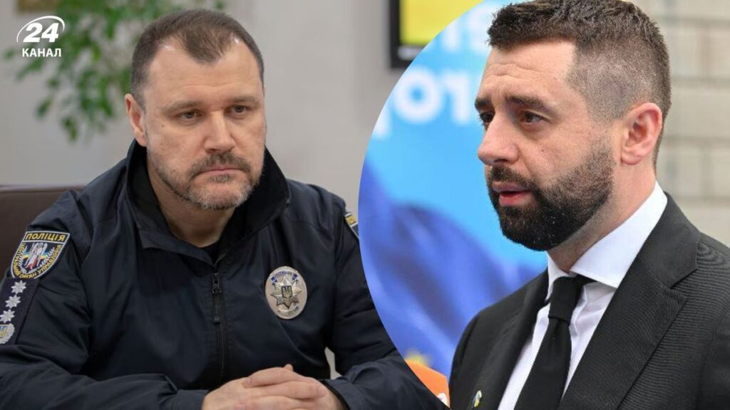 Переформатування керівництва: Клименко залишає МВС, країна чекає на нового лідера.