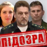 СБУ: розкрито кримську мережу підготовки юних диверсантів для армії РФ.