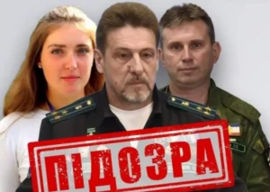 СБУ: розкрито кримську мережу підготовки юних диверсантів для армії РФ.