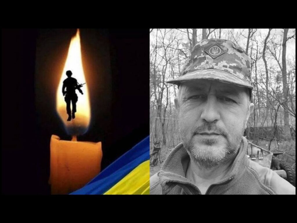 Тарас Рибальченко: Волинянин, що став воїном Небесного воїнства.