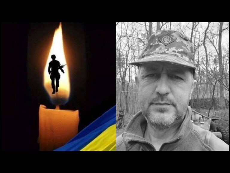 Тарас Рибальченко: Волинянин, що став воїном Небесного воїнства.