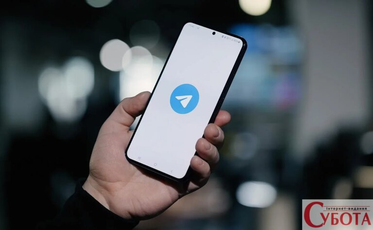 Telegram оновив захист, але росбанки вже "стукають" на користувачів.
