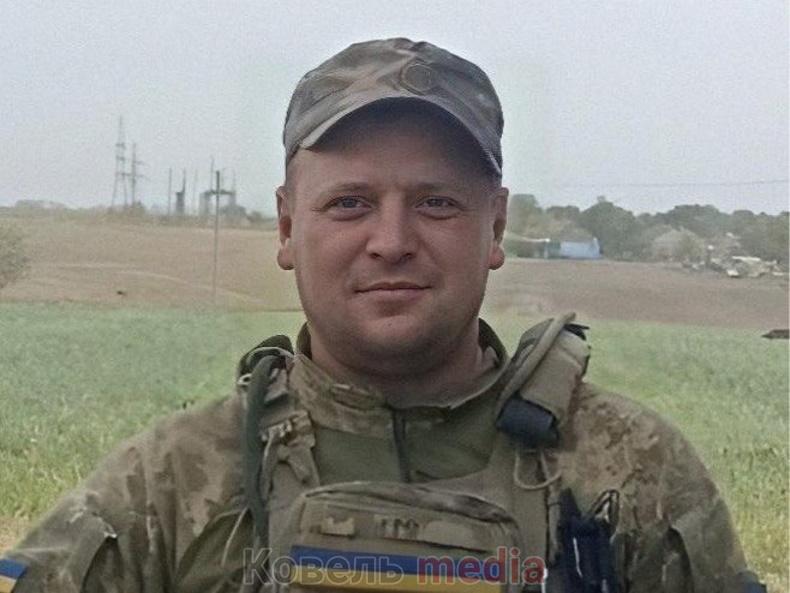 Трагедія в Ковелі: ДНК-експертиза підтверджує загибель Олександра Кратюка в січні 2025 року