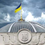 Верховна Рада схвалила за основу зміни до Цивільного кодексу: що далі?