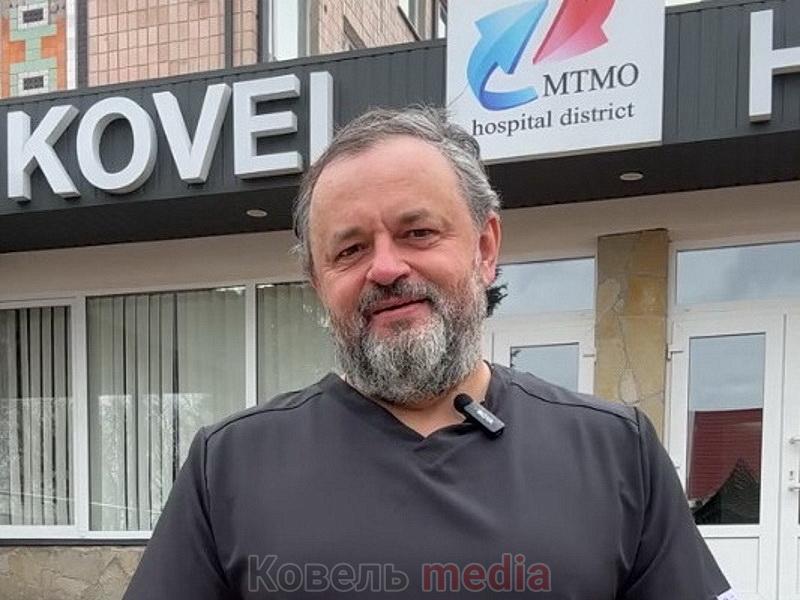 Відомий хірург Валіхновський оперує у Ковельському МТМО.