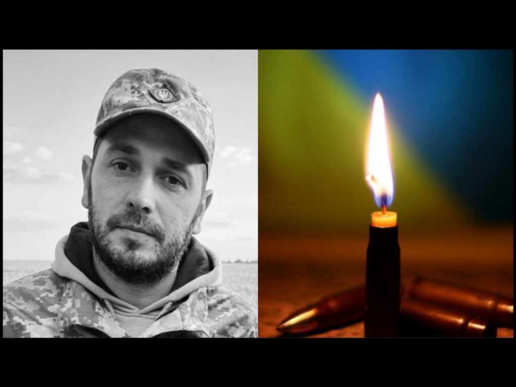 Волинянин загинув на Курщині: тривожне підтвердження понад рік потому