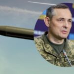 5 травня 2026: Чому ППО збили 1 балістичну ракету?