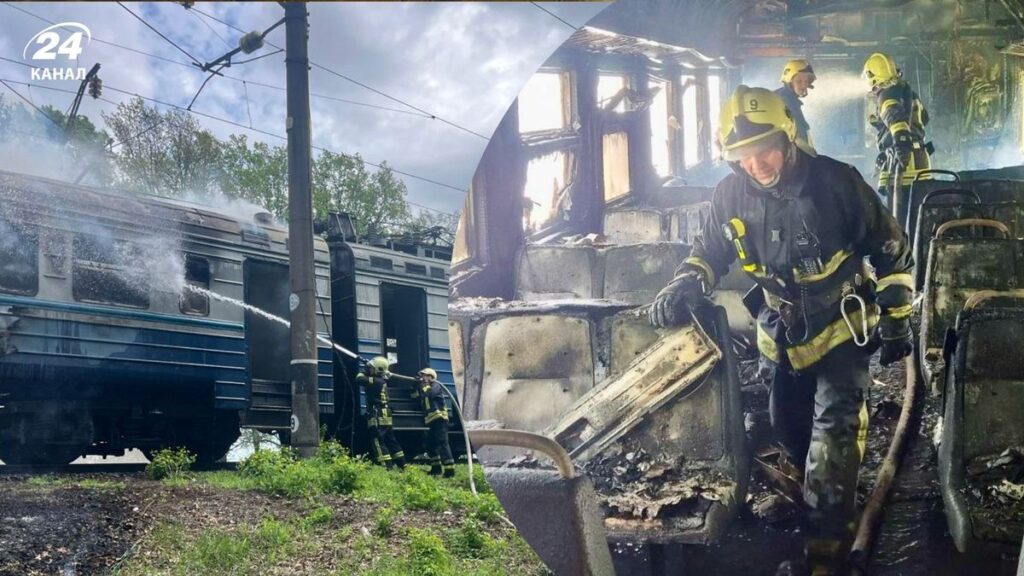 Черкащина: Вогняний Експрес 12.05 - Потяг у Полум'ї tragedії