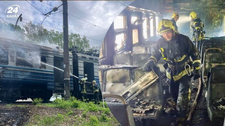 Черкащина: Вогняний Експрес 12.05 - Потяг у Полум'ї tragedії