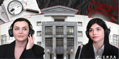 Готовий тайтл:
Волинь на ВАКС: з Волині кандидатки не пройшли відбір. Що показав "мікроскоп" комісії?