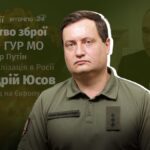 Юсов: "Тотальна мобілізація" РФ – паніка Кремля. Чому Путін зазнав несподіваної поразки? ГУР про план РФ.