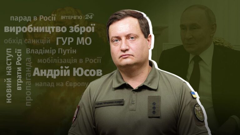 Юсов: "Тотальна мобілізація" РФ – паніка Кремля. Чому Путін зазнав несподіваної поразки? ГУР про план РФ.