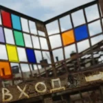 "Кат "Ізоляції" за тризубом: Франція затримала українця з донецької катівні"
"В'язниця "Ізоляція": Франція викрила українського ката, затримання в Парижі"
"Українець, причетний до тортур в "Ізоляції", затриманий у Франції"
"Підозрюваний у катуваннях "Ізоляції" затриманий: Франція передає справу українцю"
"Франція заарештувала українця – одного з катів «Ізоляції», що нині на свободі"