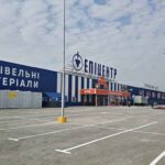 ковель епіцентр
