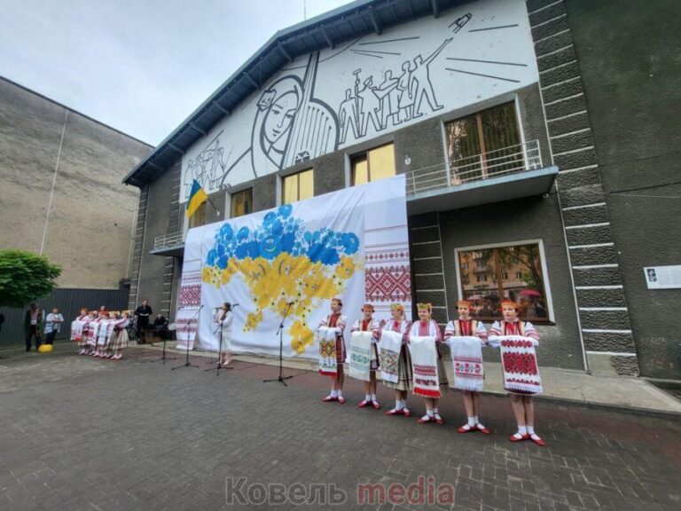 Ковель разом з Україною вдягнув вишиванку: єдність духу, краси та традицій.