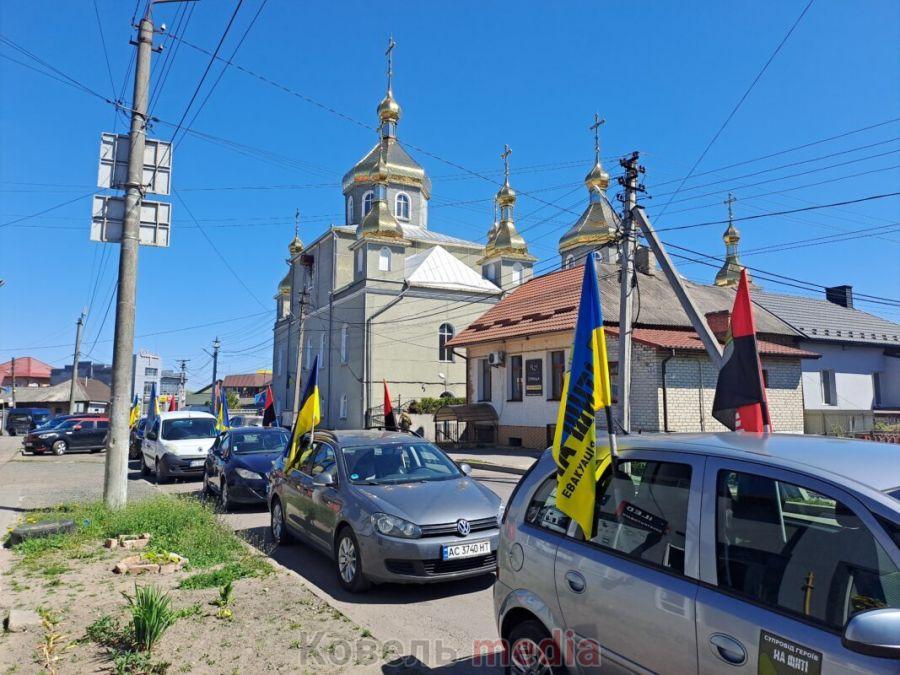 Ковель вшанував пам'ять Героя: прощання з воїном Геннадієм Білецьким.