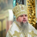 Митрополит Епіфаній відвідає Луцьк: чого очікувати від візиту