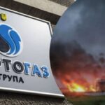 "Нафтогаз": Хроніка російських атак 1-2 травня.