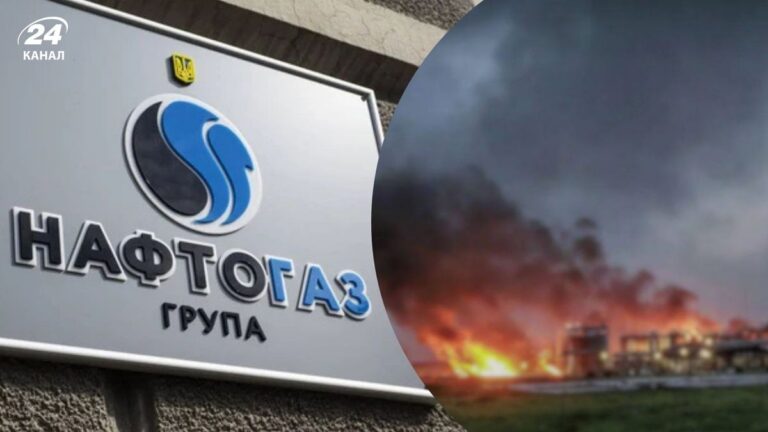 "Нафтогаз": Хроніка російських атак 1-2 травня.