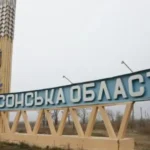 Олешки: Жахливий Голод та Блокада РФ – Масове Вимирання Мешканців.