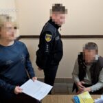 Розпусник з Волині: покарання за злочини проти дітей в Україні та за кордоном.