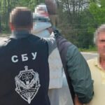 СБУ: 5 областей, схеми ухилянтів, викриття.