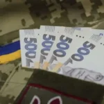 Військовий збір на зарплати: Рада рекомендує нову пріоритетність.