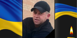 Володимир Карпук: сердце Волині, вічний герой.