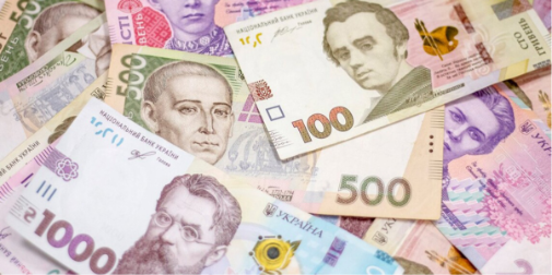 Волинь. День Незалежності: виплати українцям – хто, коли і скільки отримає.