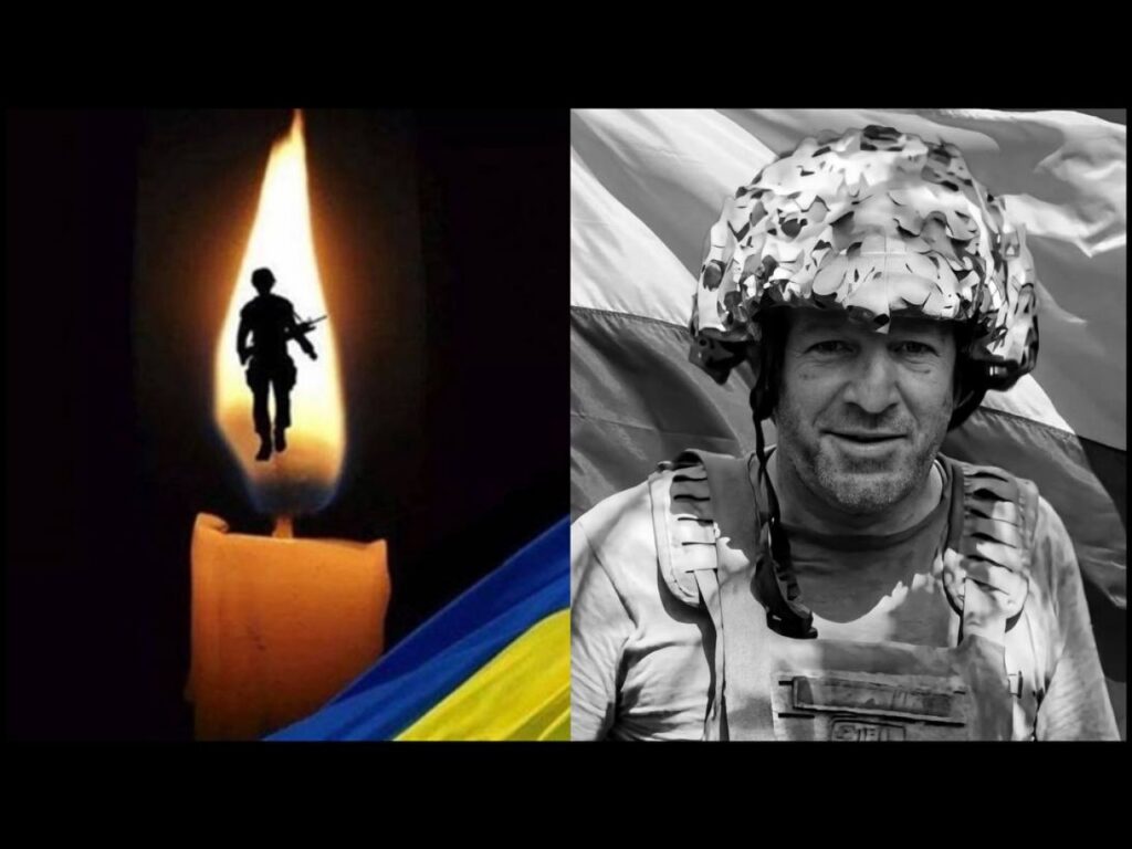 Волинський Герой Сергій Запорожець загинув.