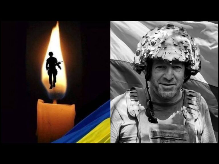 Волинський Герой Сергій Запорожець загинув.