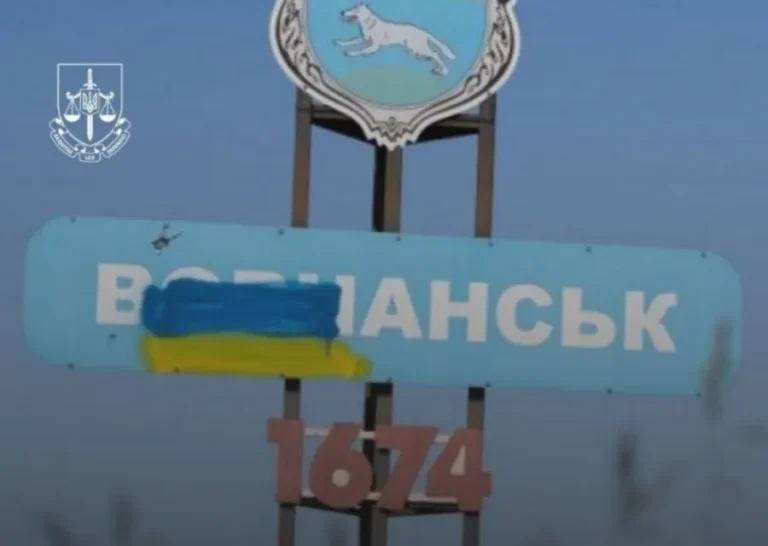 Зрадник з Закарпаття: присягнув окупанту, відповів перед судом.