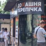 12 годин у розпеченому кіоску: як лучани працюють, коли надворі майже +40°