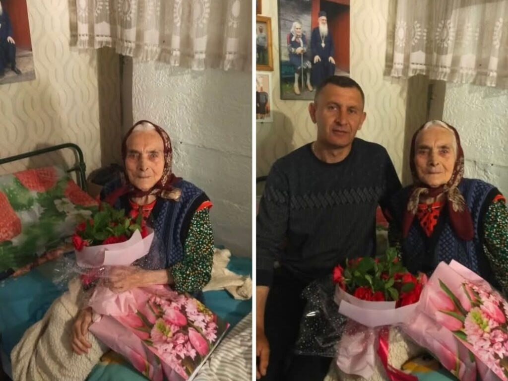 95 років мудрості: Волинянку відзначили поважним ювілеєм