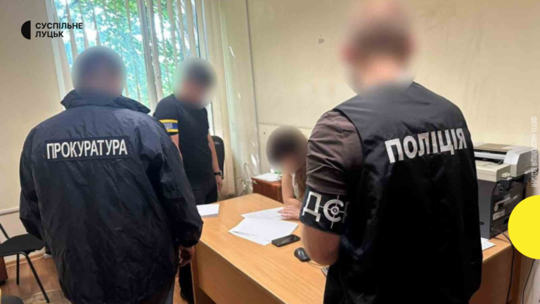 Екс-директорка держпідприємства на Волині: підозра у розтраті 2+ млн грн