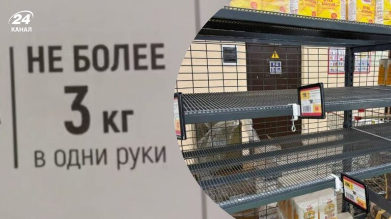Крим: Паливний та продуктовий дефіцит - нова реальність.