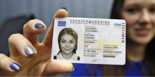 Не лише через податки: неочікувані причини виникнення прізвищ.